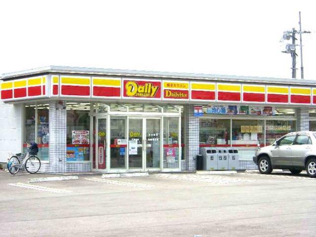 その他　デイリーヤマザキ益城辻の城店（その他）まで1587m