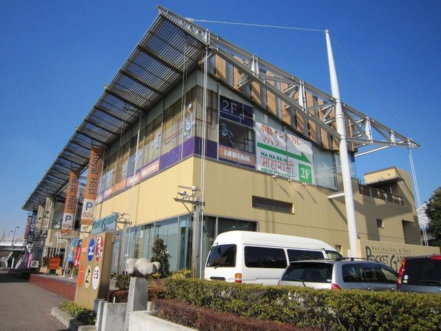 飲食店　味スタ　レストラン（飲食店）まで600m