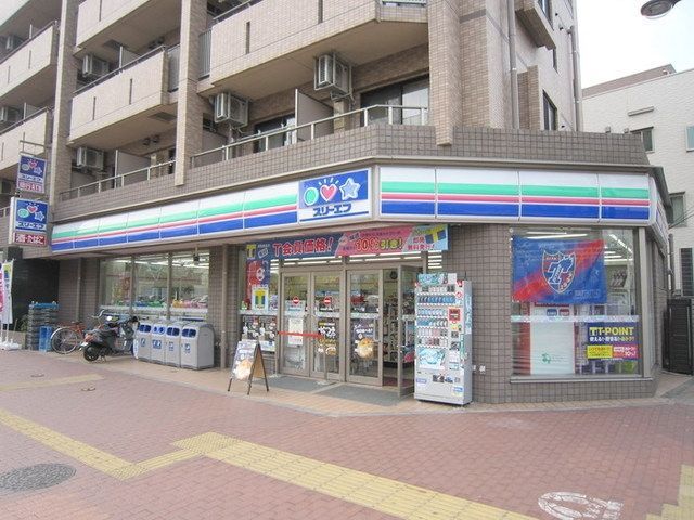 コンビニ　スリーエフ（コンビニ）まで580m
