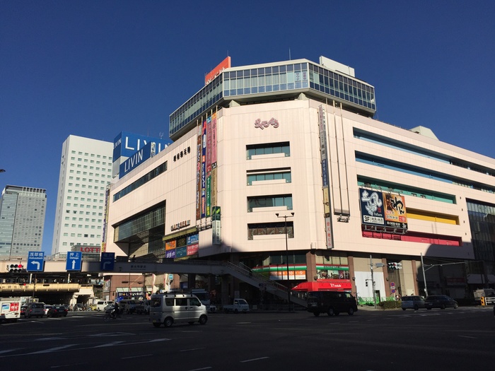 ショッピングセンター　楽天地（ショッピングセンター）まで533m