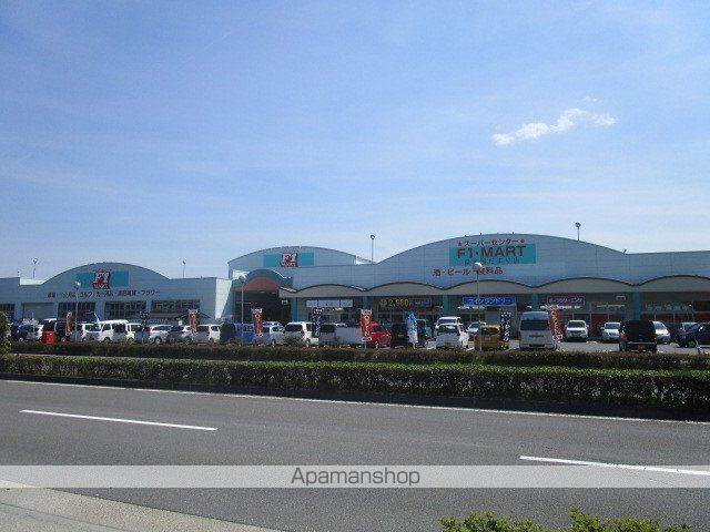 スーパー　エフマート桑名陽だまり店（スーパー）まで853m