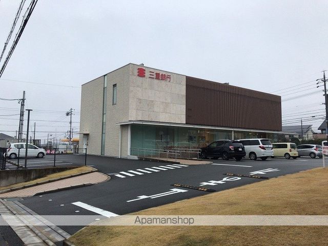 銀行　（株）三重銀行／大山田支店（銀行）まで1680m