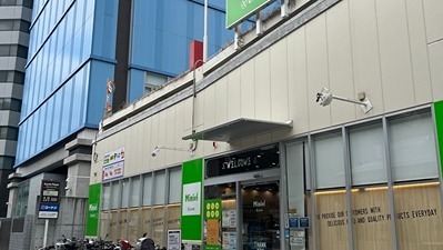 スーパー　ライフ Miniel西本町店（スーパー）まで546m