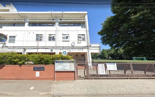 小学校　西東京市立柳沢小学校（小学校）まで765m