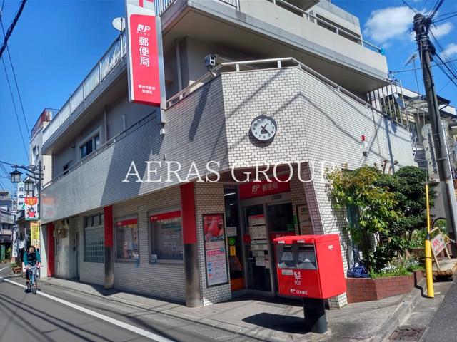 郵便局　豪徳寺駅前郵便局（郵便局）まで299m
