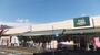 スーパー　SUPER MARKET FUJI(スーパーマーケットフジ)（スーパー）まで798m