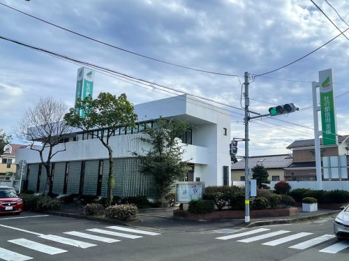 銀行　杜の都信用金庫高砂支店（銀行）まで206m