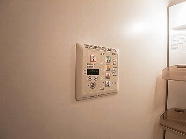 その他設備　同一物件参考写真