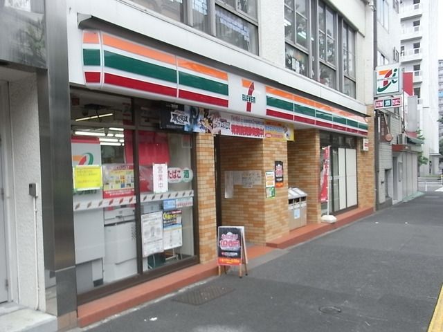 コンビニ　セブンイレブン（コンビニ）まで213m