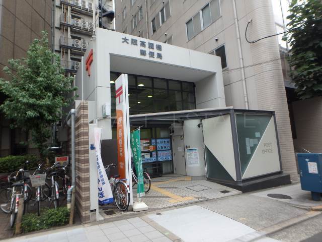 郵便局　大阪高麗橋郵便局（郵便局）まで1302m