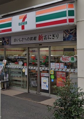 コンビニ　セブンイレブン 豊島東池袋5丁目店（コンビニ）まで229m