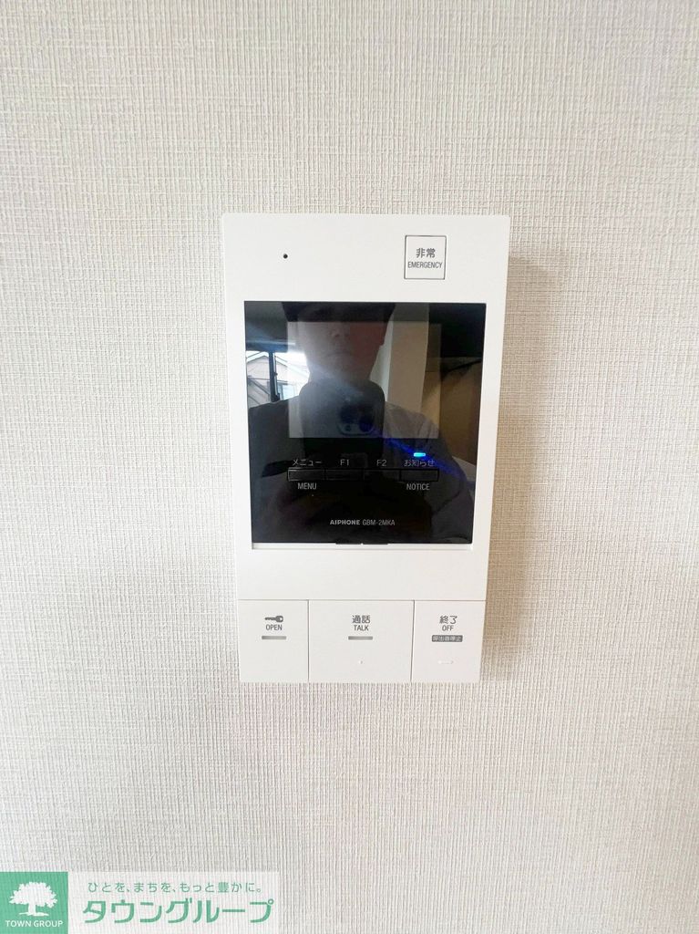 セキュリティ　設備