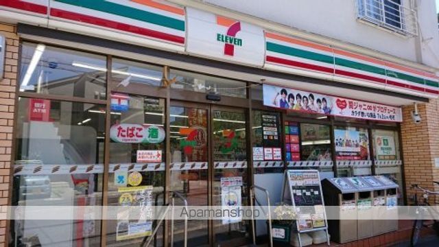 その他　【コンビニエンスストア】セブンイレブン　台東西浅草3丁目店（その他）まで829m