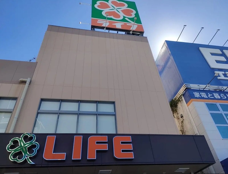 スーパー　ライフ東淡路店（スーパー）まで427m
