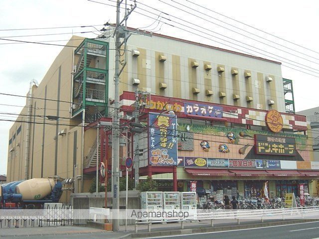 スーパー　MEGAドン・キホーテ 柏店（スーパー）まで440m