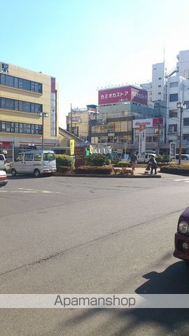 その他　五香駅西口（その他）まで917m