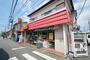 コンビニ　ヤマザキデイリーストアー大野台店（コンビニ）まで570m