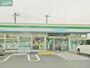 コンビニ　ファミリーマート岡山平井七丁目店（コンビニ）まで125m