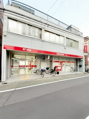 郵便局　板橋東新町郵便局（郵便局）まで462m