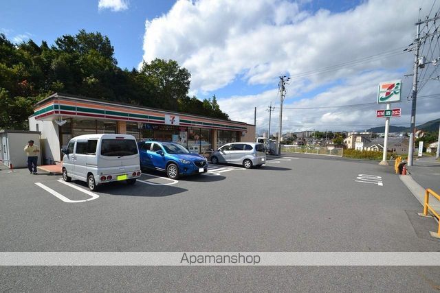 中学校　東広島市立磯松中学校（中学校）まで810m