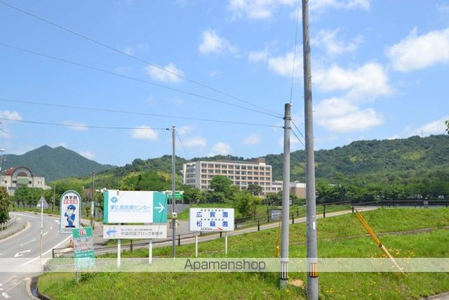 病院　東広島医療センター（病院）まで1109m