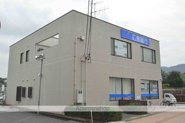 銀行　広島銀行（銀行）まで500m
