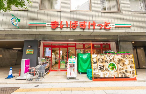 スーパー　まいばすけっと代々木4丁目店（スーパー）まで340m