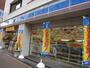 コンビニ　ローソン西新宿三丁目店（コンビニ）まで281m