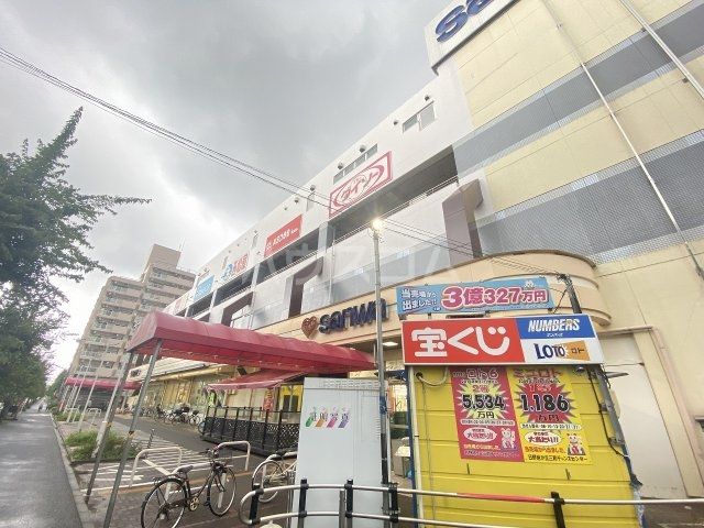 スーパー　スーパー三和 旭が丘店（スーパー）まで940m
