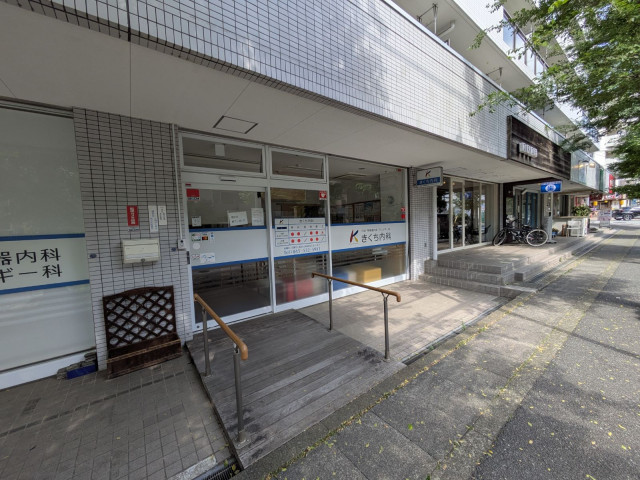 病院　きくち内科（病院）まで180m