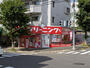 その他　クリーニングＷＡＫＯ　市ヶ尾店（その他）まで150m