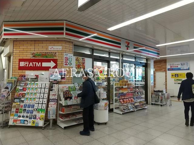 コンビニ　セブン-イレブン 新京成ST常盤平店（コンビニ）まで212m