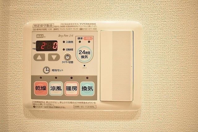 その他設備　設備充実★