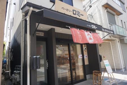 Soleillevant_その他_6