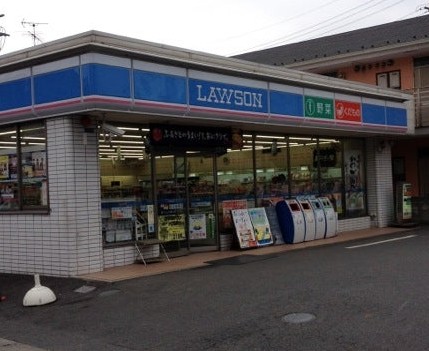コンビニ　ローソン 川崎久地一丁目店（コンビニ）まで396m