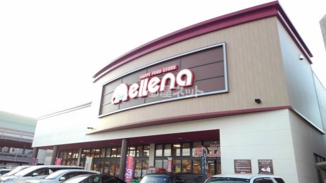 スーパー　エレナ稲佐店（スーパー）まで769m