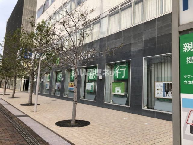 銀行　十八親和銀行 旭町支店（銀行）まで747m