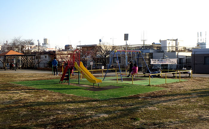 公園　参宮橋公園（公園）まで308m