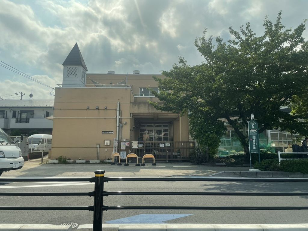 幼稚園・保育園　浦安市立当代島保育園（幼稚園・保育園）まで900m