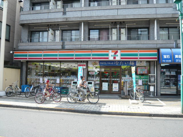コンビニ　セブンイレブン国立中店（コンビニ）まで395m