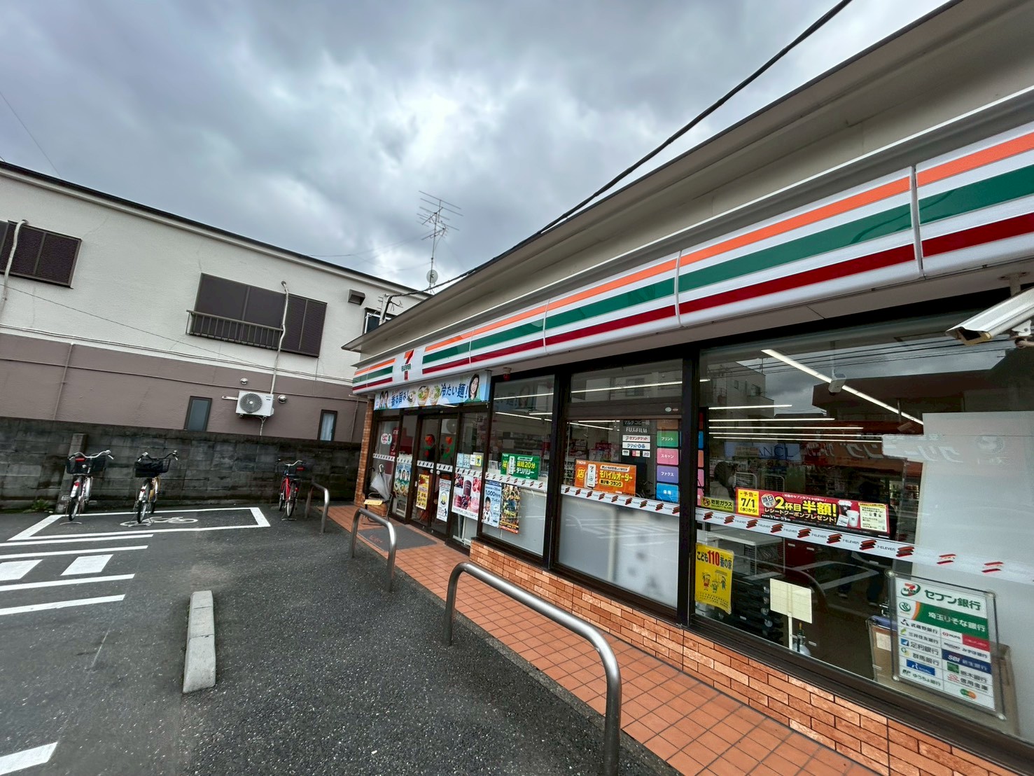 コンビニ　セブンイレブン川口上青木中央通り店（コンビニ）まで296m