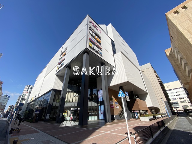ショッピングセンター　CeeU Yokohama(スィーユーヨコハマ)（ショッピングセンター）まで617m