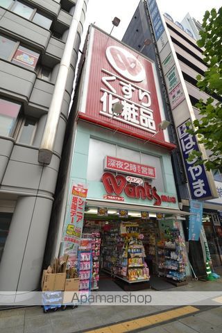 ドラックストア　ウォンツ銀山店（ドラッグストア）まで415m