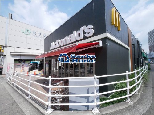 飲食店　マクドナルド 南千住駅店（飲食店）まで830m