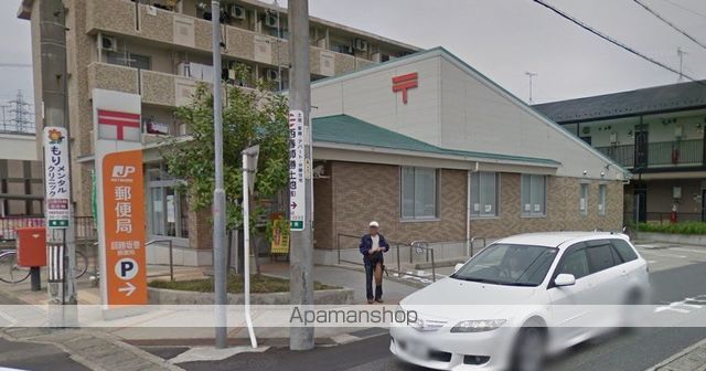 郵便局　師勝坂巻郵便局（郵便局）まで356m