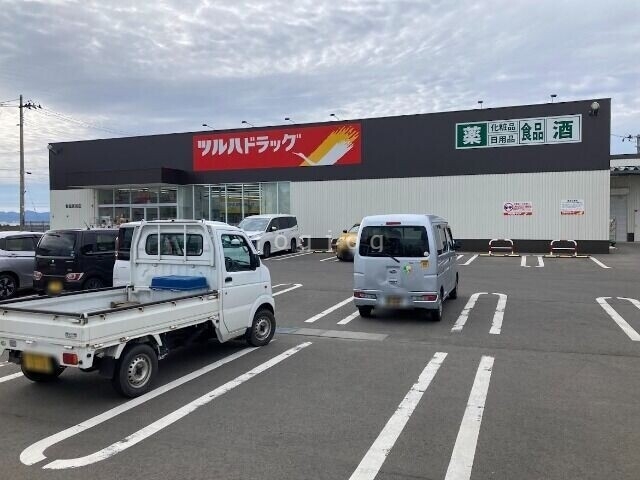 ドラックストア　ツルハドラッグ青森原別店（ドラッグストア）まで429m