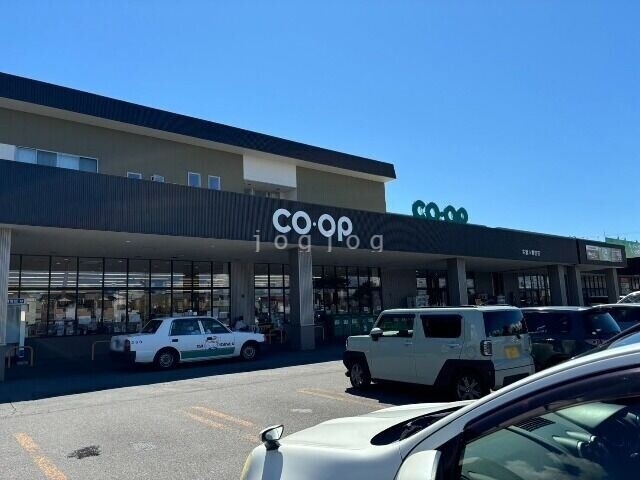 スーパー　県民生協八重田店（スーパー）まで886m