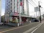 スーパー　まいばすけっと北14条東15丁目店（スーパー）まで395m