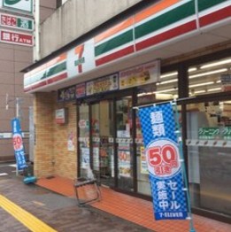 コンビニ　セブンイレブン墨田両国４丁目店（コンビニ）まで376m