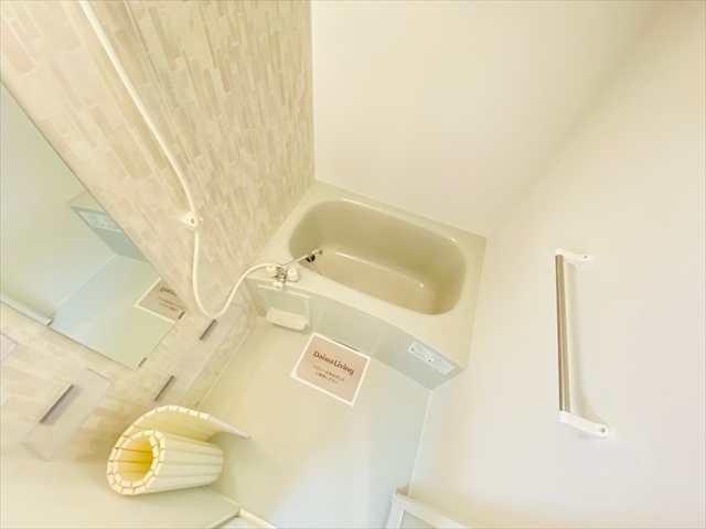 バス・シャワールーム　同一建物内２０２号室内装写真転載